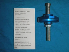 TIMING CAM CHAIN TENSIONER MANUAL ADJUSTER SUZUKI 2003-2008 750 GSXR 600 1000