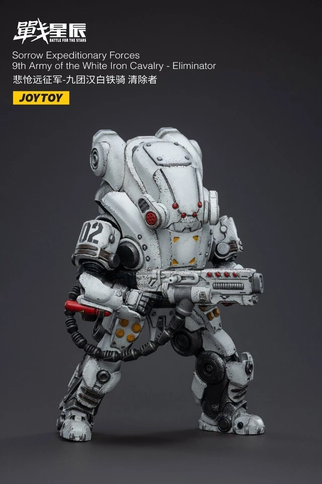 JOYTOY Sorrow Expeditionary Force 9th Army of White Iron Cavalry Eliminator 1/18 - Image 3 of 4