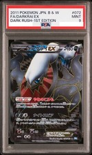 Darkrai Ex 072/069 Bw4: Dark Rush for sale | eBay