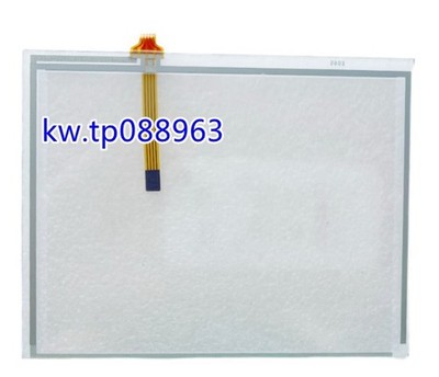 one For DANIELSON H2227-45 B/c Touch Screen Glass P #am