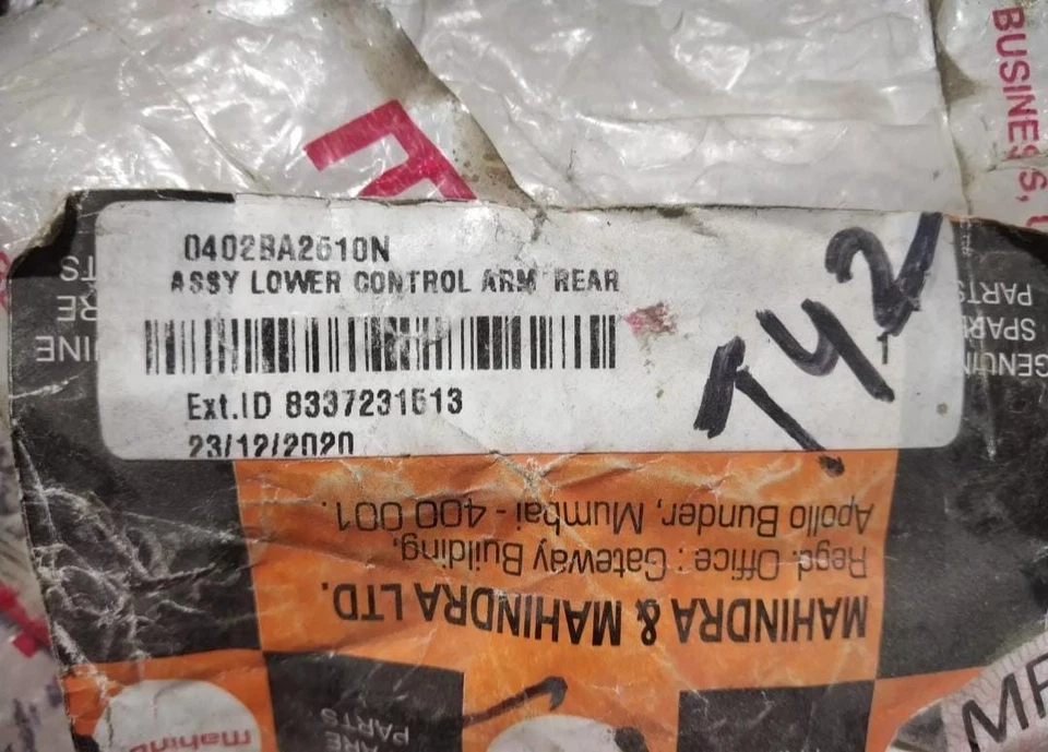 ASSEMBLY LOWER CONTROL ARM REAR 0402BA2510N - Image 4 of 4