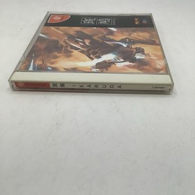 IKARUGA Shooting Game Sega Dreamcast DC From Japan