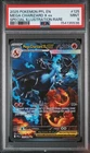 2025 POKEMON PHANTASMAL FLAMES SPECIAL ILLUSTRATION MEGA CHARIZARD X EX PSA 9