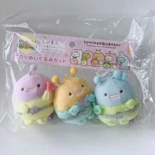 Sumikko Gurashi Mysterious Friends Tenori Plush Toy x3P Set Tapi Alien Toy Doll