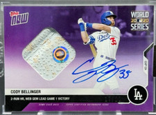 2020 Topps Now Cody Bellinger World Series Game Used Base Patch Auto PURPLE /25