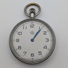 Watch Soviet Russia Cccp for Repair Oversized Kirov Kirovskie 22 Jewels Pocket