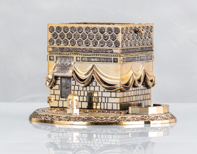 Kaba Maqam Ibrahim Wohndeko Modell Silber Gold 99 Namen Islamisches Ornament Geschenk