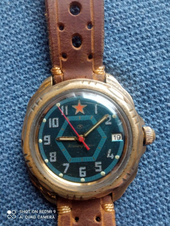 Watch Military Vostok Komandirskie Mechanical USSR Wostok Soviet Army Blue Dial - Image 2 of 4