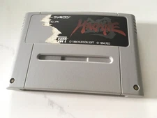 Hagane Japan SFC SNES Nintendo Super Famicom F/S Located In Us