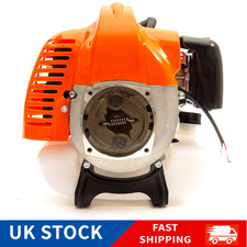 52cc Engine 2.5HP Pull Start Garden Grass Trimmer 2T Strimmer 2 Stroke Petrol 