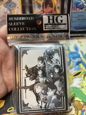 sword art online sleeves products for sale