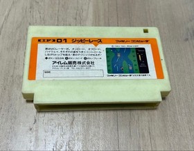 Zippy Race NES FC Nintendo Famicom Cartridge Only Used Tested JP ver