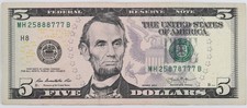 2013 $5 Federal Reserve Note ERROR MISMATCHED SERIAL Numbers Choice Very Fine