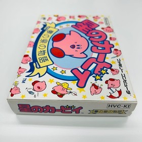 Mint CIB Kirby's Adventure Nintendo Famicom NES FC 1993 Ship from Japan