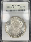 1881-CC Morgan Silver Dollar $1 ANACS MS64 DMPL Soapbox