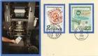 1988 # 2198 and Sweden # 1588A Stamp Collecting Joint FDC - AA # 1