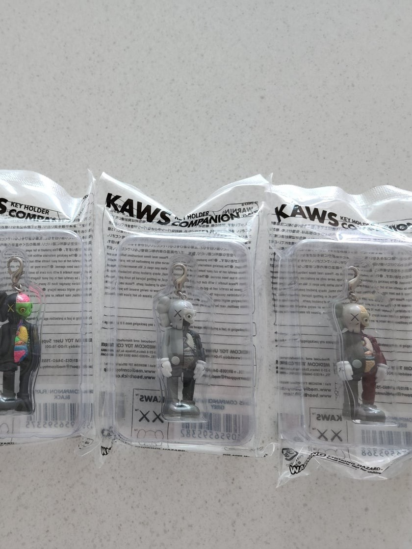 Kaws Tokyo First Companion Flayed Keychain Brown Grey Black