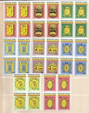 MALI- Wielcy nienotowani na liście oficerowie imperfa zestaw w blokach po 4 ( MNH )