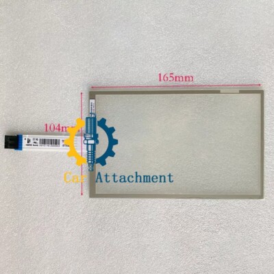 7inch 5 wire Touch Screen Glass Panel 165*104mm For T070S-5RB003N-0A11R0-080FH