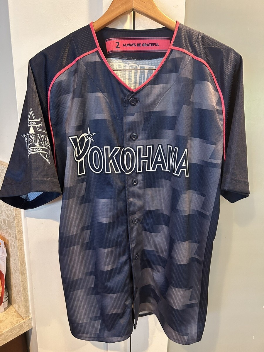 YOKOHAMA DeNA BAYSTARS ユニフォーム MAKI 2 2024 Yokohama DeNA Baystars Replica Jersey Fourth Maki #2