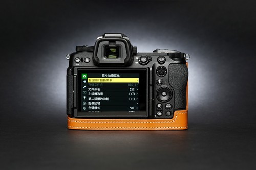 Funda de cuero genuino para media cámara para cámara Nikon Z6III Z6 III - Imagen 28 de 37