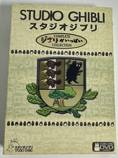 Studio Ghibli, Complete Collection, 6 DVD Set, Japan