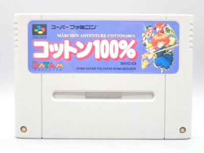 Marchen Adventure Cotton 100% Datam Polyster Nintendo Super Famicom SFC SNES