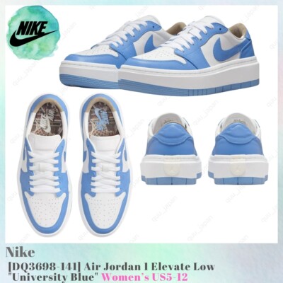 Nike Air Jordan 1 Elevate Low University Blue DQ3698-141 Women's US5-12 NEW