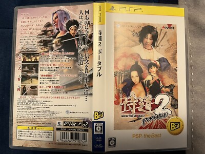 タ*シ様 ゲームソフト 約90本 まとめ売り PS2 PS3 PSP DS Wi タ*シ様