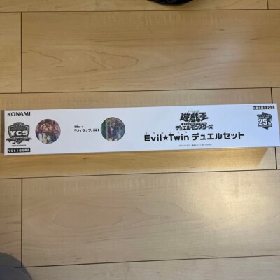 Yugioh Evil Twin Duel Set YCSJ Tokyo 2023 Official YCS Yugioh Evil Twin Duel Set YCSJ Tokyo 2023 Official YCS