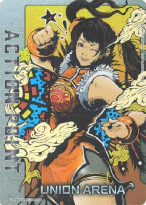 Union Arena Card TEKKEN Ling Xiaoyu Action Point AP Rare Japanese