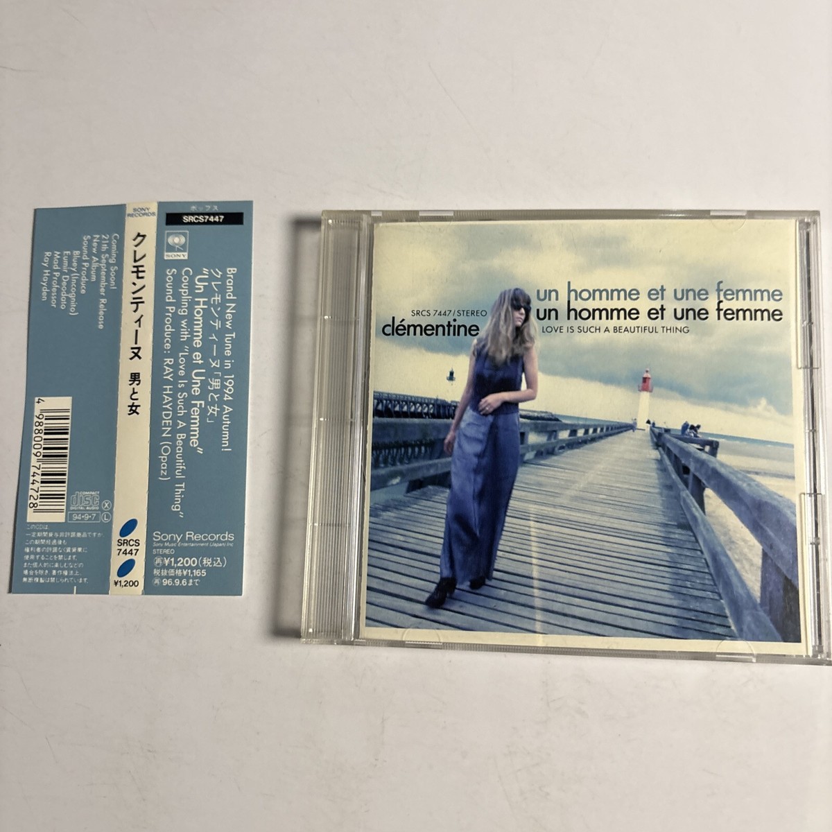 Clémentine – Un Homme Et Une Femme (CD, 1994) srcs-7447 Japan obi 