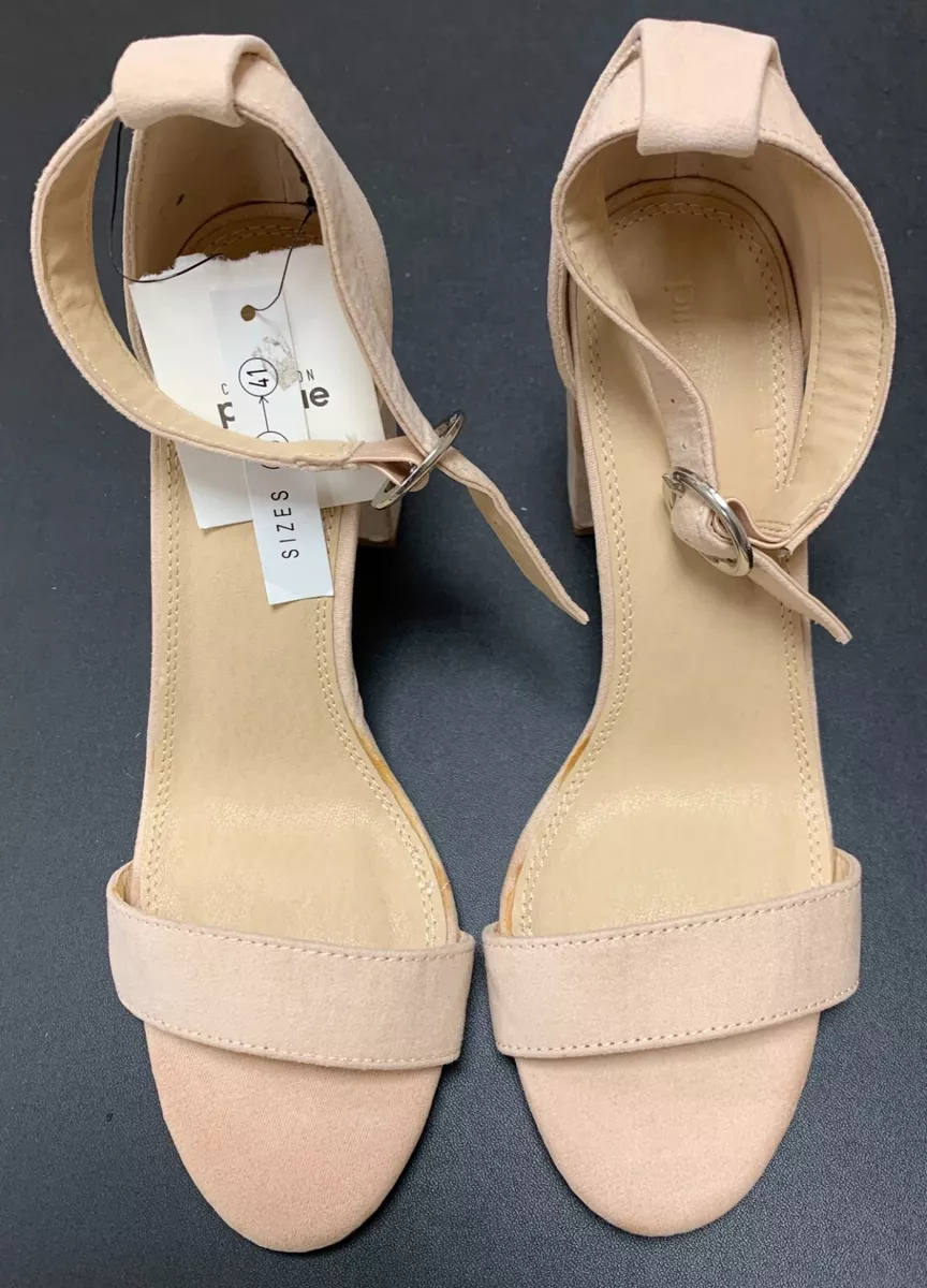 Pimkie heeled sandals in nude 2025