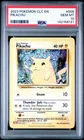 Pokemon Pikachu 008/034 CLC Holo #008 PSA 10