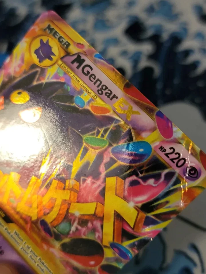 M Gengar EX (121 SECRET RARE) 121/119 XY Phantom Forces Holo MEGA HP-DMG POKEMON - Image 4 of 4