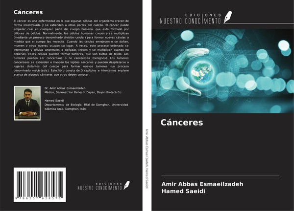Amir Abbas Esmaeilzadeh (U. A.) | CáNceres | Taschenbuch | Spanisch (2024)-image