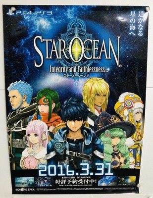 Star Ocean Integrity and Faithlessness : 2016 PS4 Promo Poster (Roll:BN 20×29in