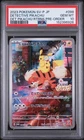 2023 POKEMON JAPANESE SV-P PROMO #098 DETECTIVE PIKACHU PSA 10