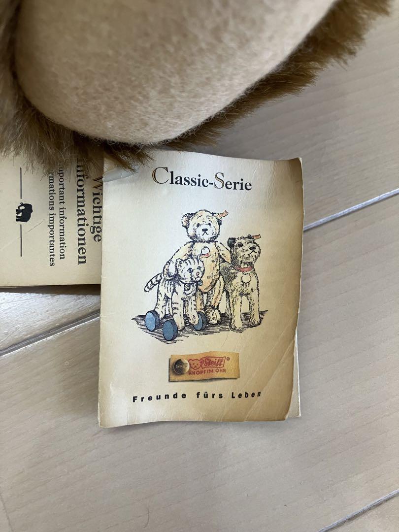 Plush Toy Steiff Classic Teddy Bear 1909 Brown Made in Germany | eBay