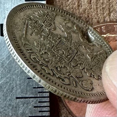 1870 15 SILVER Kopeks OLD RUSSIAN COIN ORIGINAL. Not Cleaned - Picture 3 of 3