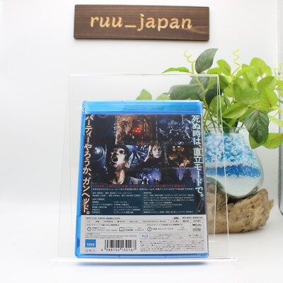 Gunhead Blu-ray 2Disc Set From Japan NEW | eBay