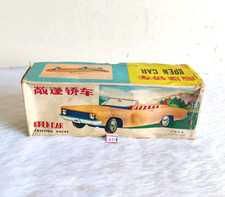 Vintage Open Car Friction Drive Tin Car Empty Cardboard Box China CB857