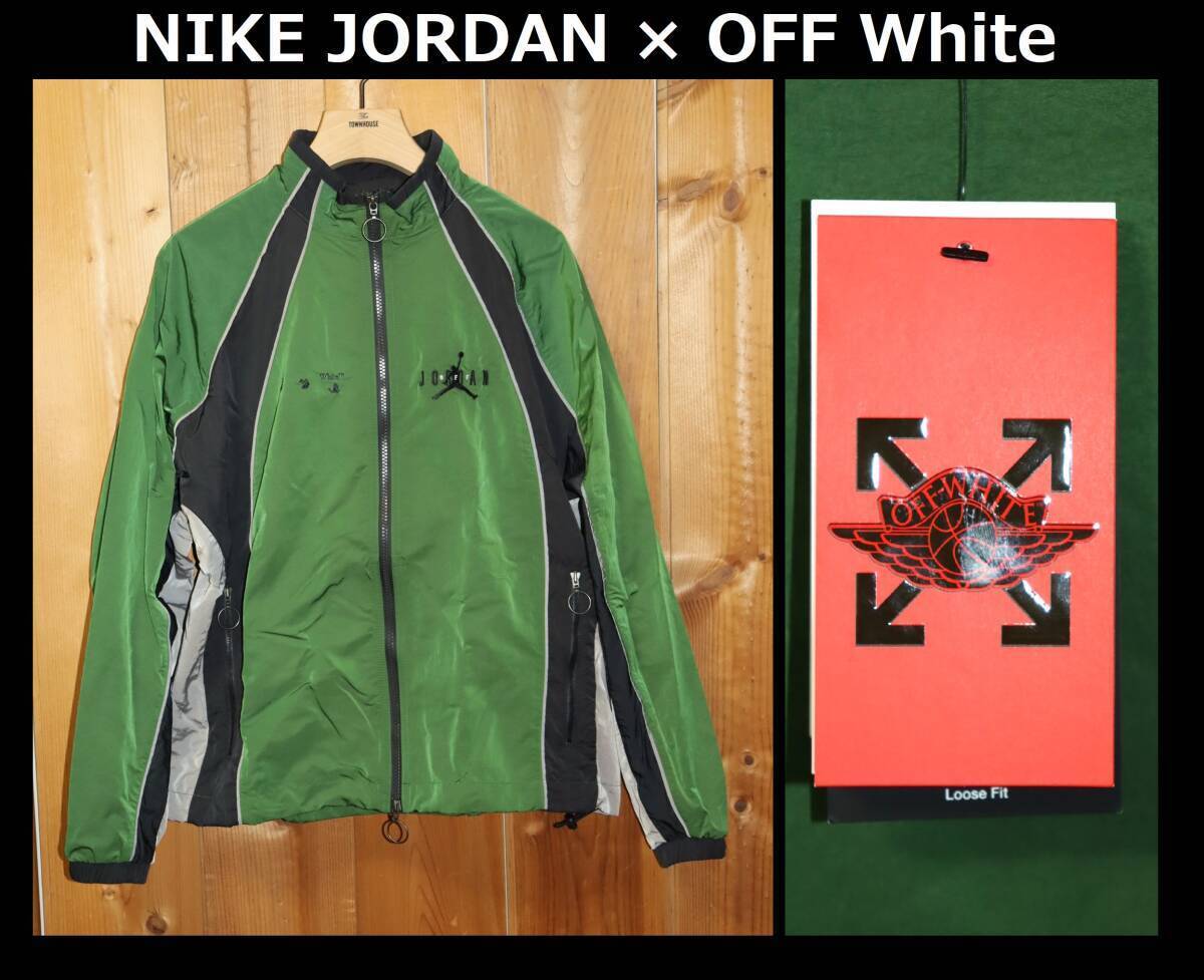 NIKE JORDAN Off White Track Jacket L Size Nike Jordan Off NIKE JORDAN Off White Track Jacket L Size Nike Jordan Off
