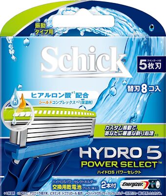 Chic SCHICK 5 Blade Hydro 5 Power Select Replacement Blade (8 pieces)