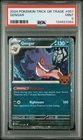 PSA 9 Gengar #057 2024 Trick or Trade Halloween Cosmos Pokemon Card