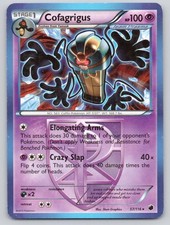 Cofagrigus 57/116 Rare Plasma Freeze Pokemon on eBay