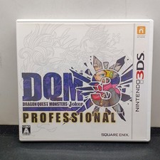 Dragon Quest Monsters Joker 3 Professional (Nintendo 3DS, 2017