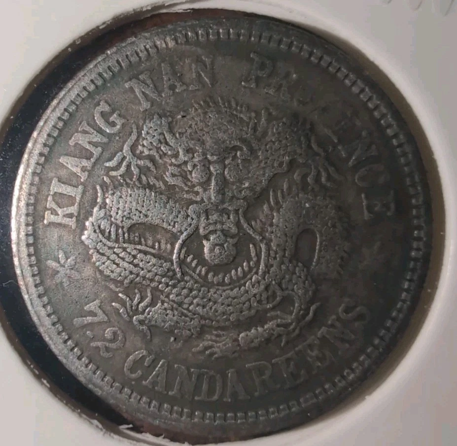 1904 年中国硬币| eBay 旧家蔵出 中国銀元50枚大清龍幣