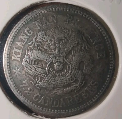 1904 Year Chinese Coins for sale | eBay