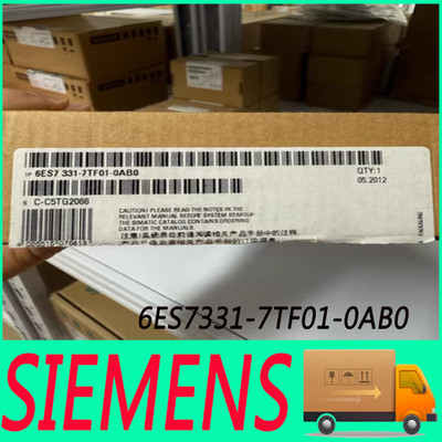 Brand New Siemens 6ES7331-7HF01-0AB0 6ES7331-7TF01-0AB0 Module 1PC Free Shipping